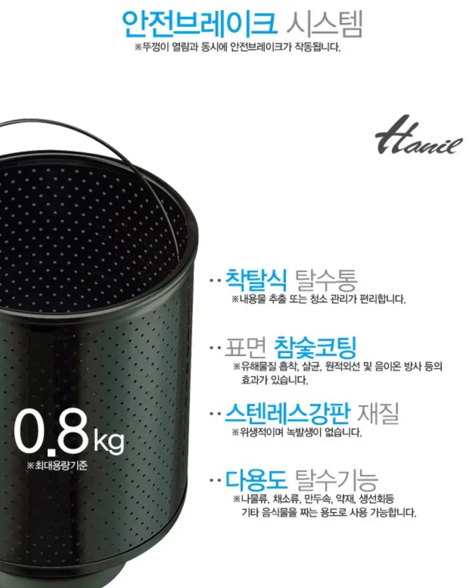 사진18
