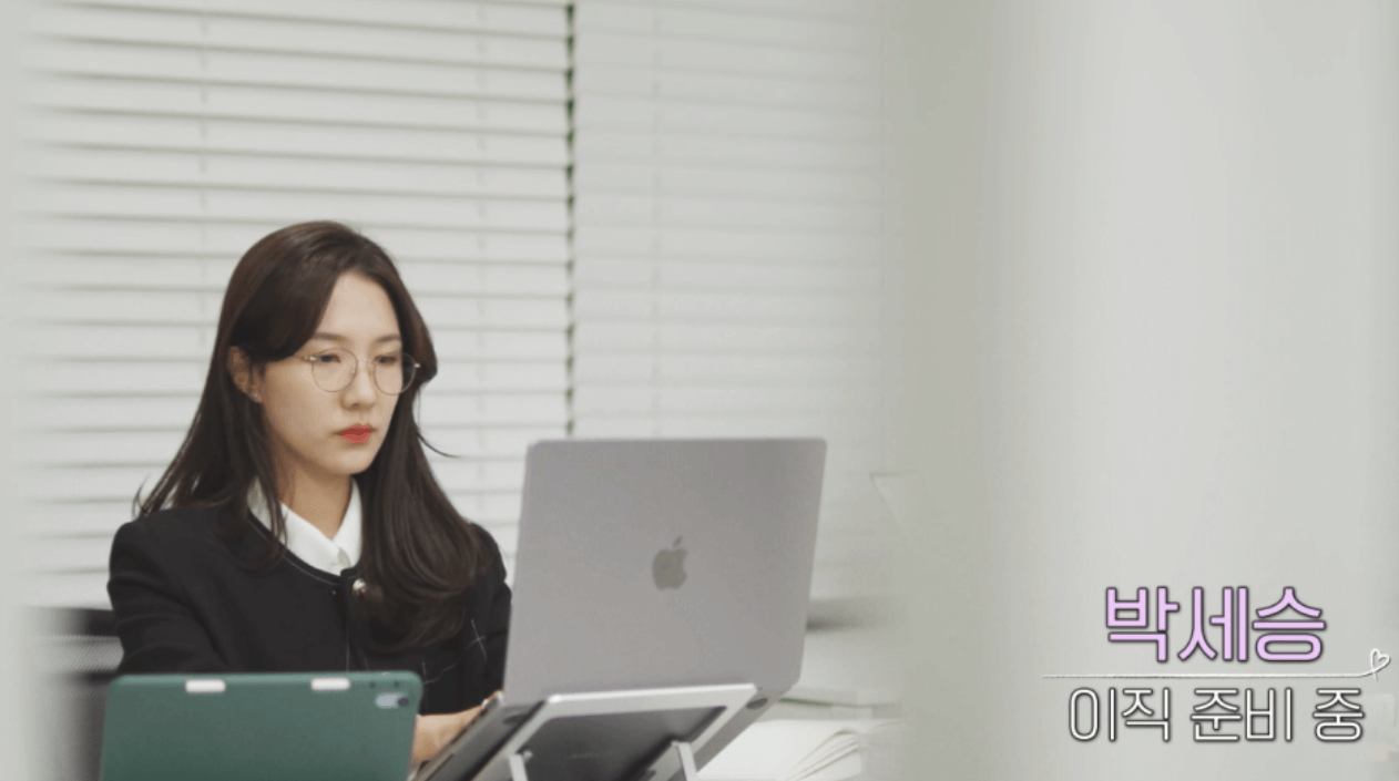 연애남매 출연자