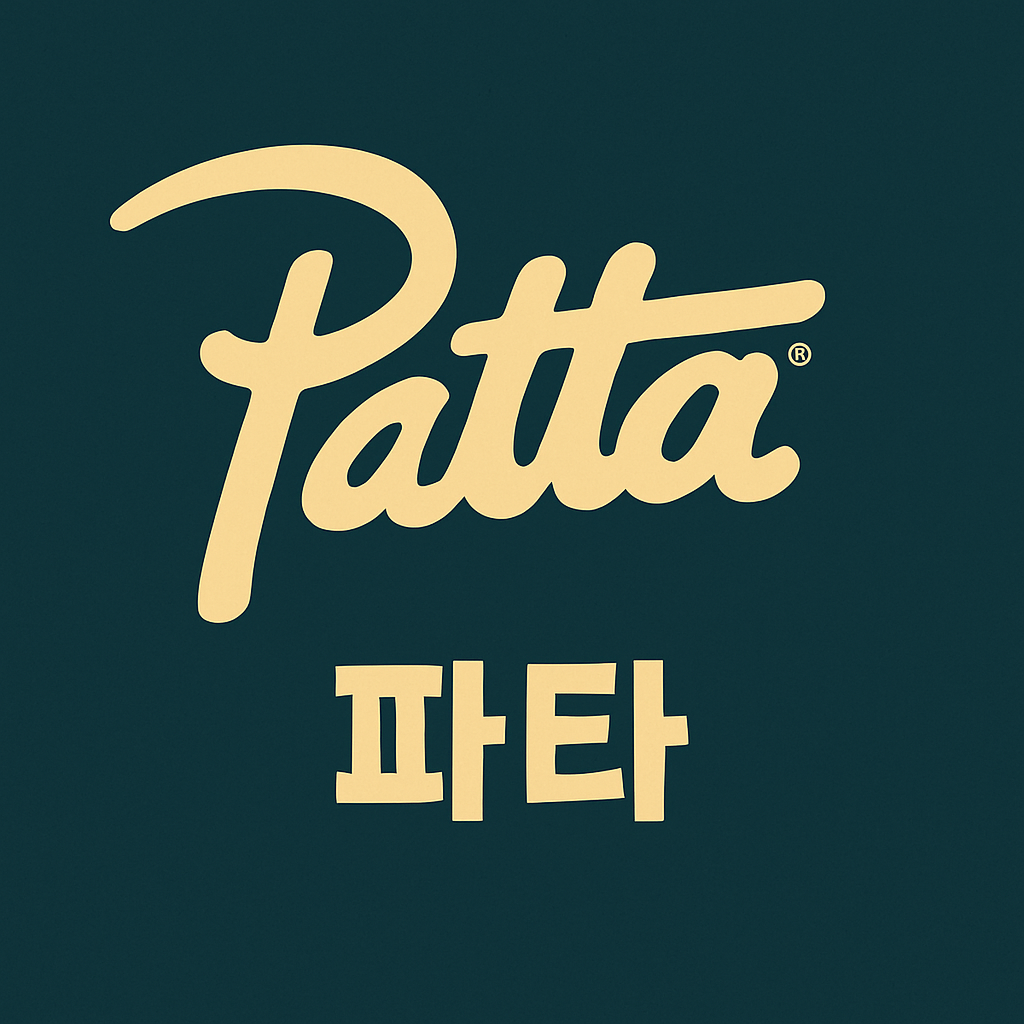 파타