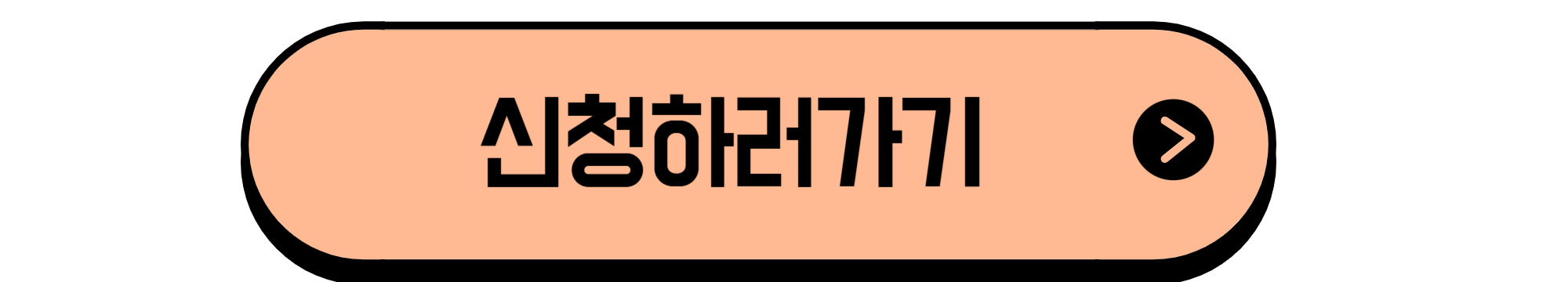 LG유플러스 웹하드 혜택보러가기