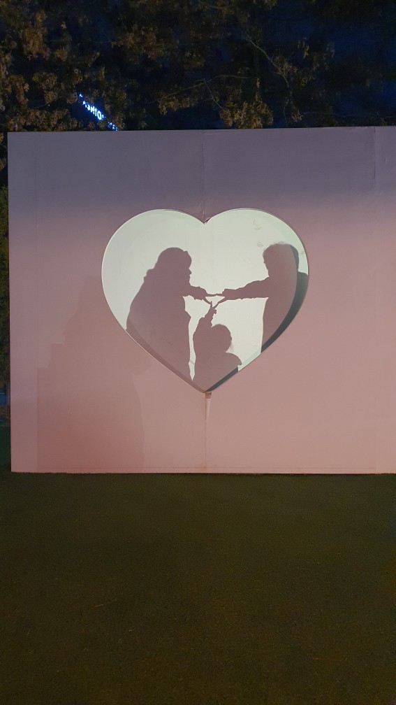 그림자 사진찍기