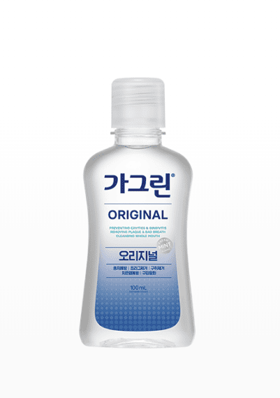 날파리 퇴치법