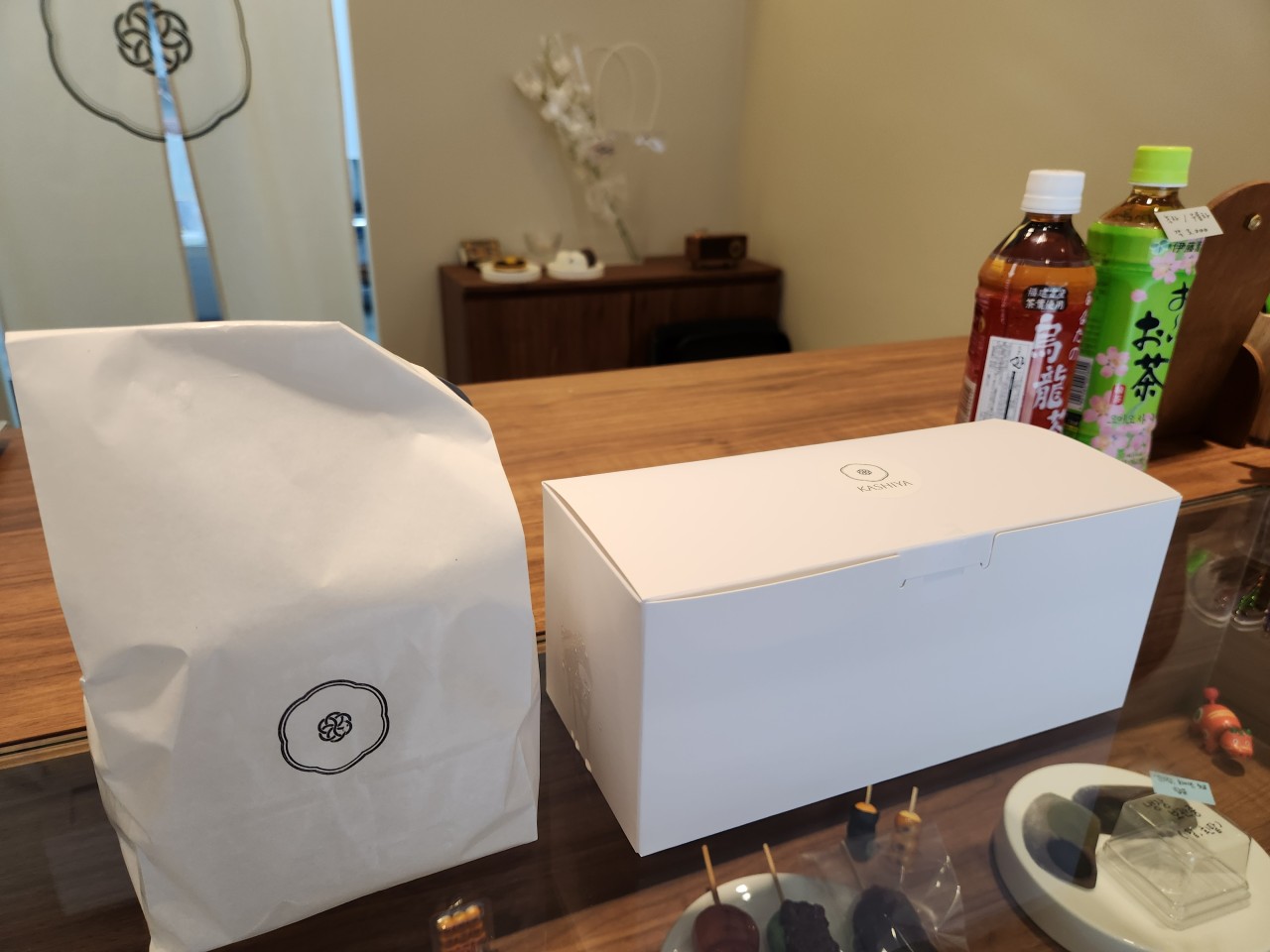 카시야 선물세트 포장