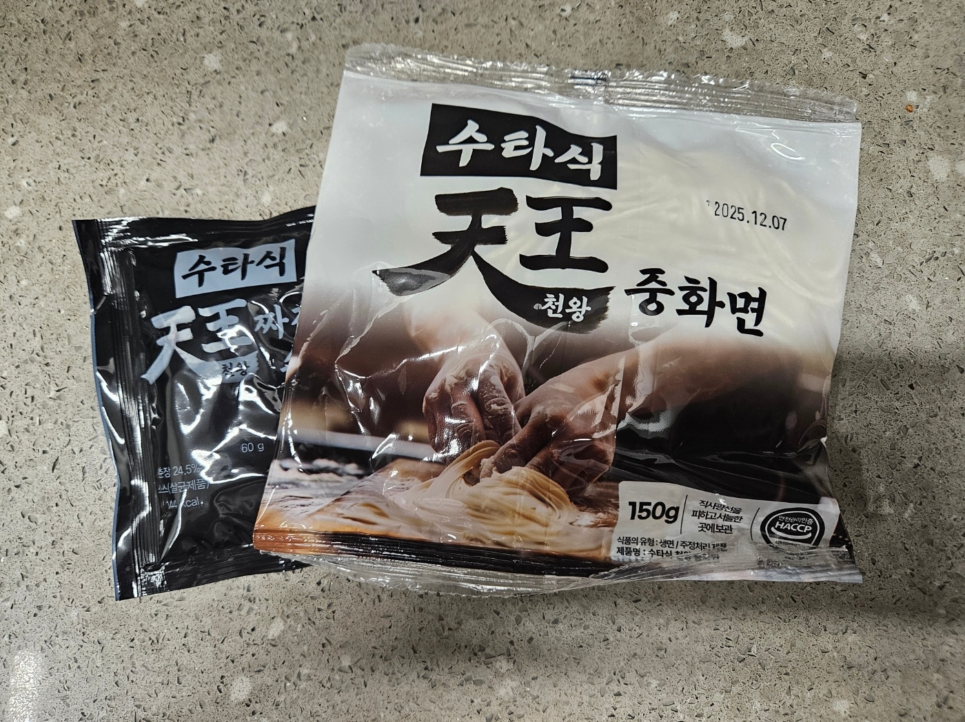 톡딜 짜장면 밀키트 🍜 직접 만들었는데도 비주얼은 전문점급!
