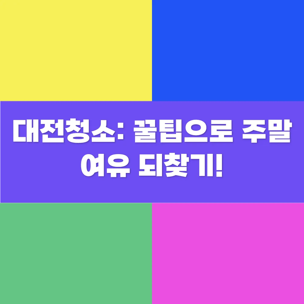 썸네일 이미지
