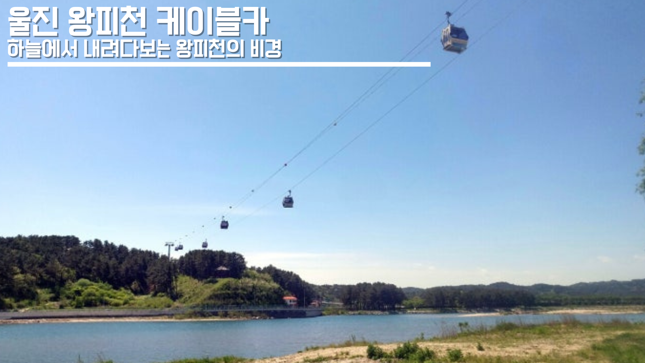 250507_15.png