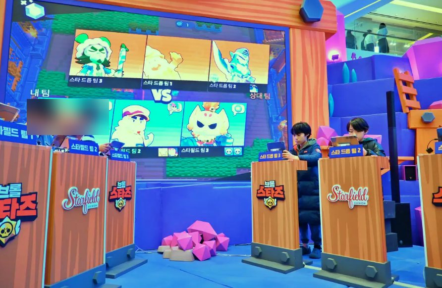 수원 스타필드 브롤스타즈 마지막날 게임존 참여하고 왔어요.