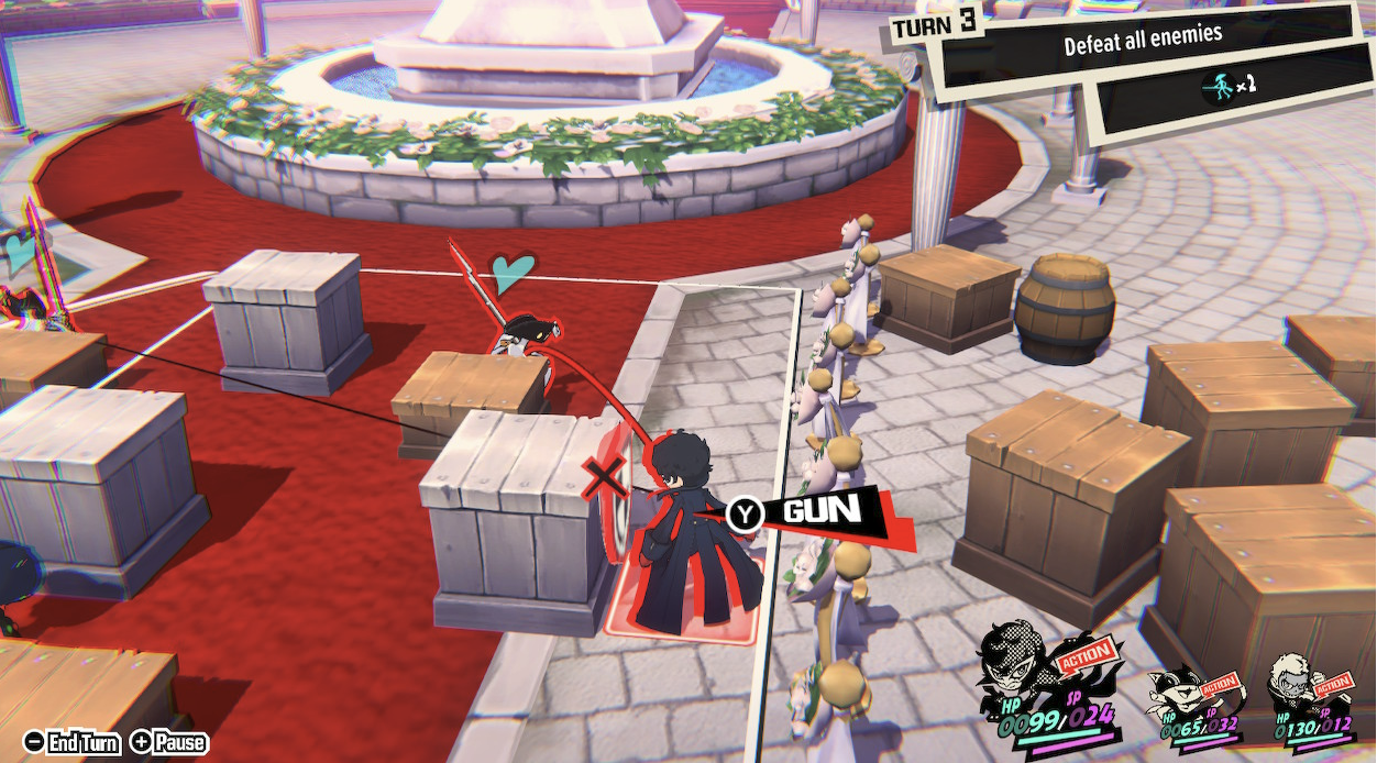 페르소나5 택티카