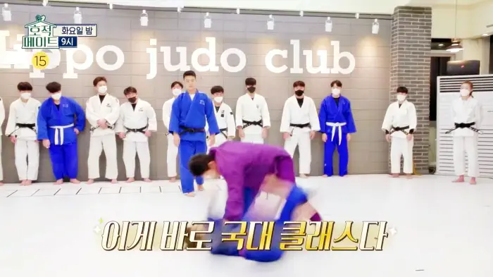 호적메이트 인천 청라 유도 도장 조준호 조준현 조쌍둥이 국대 클라스 역대급 난이도의 낙법 시범과 강의 간 곳