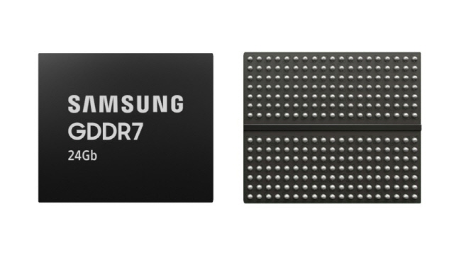 삼성전자 24Gb GDDR7 D램 제품 이미지.