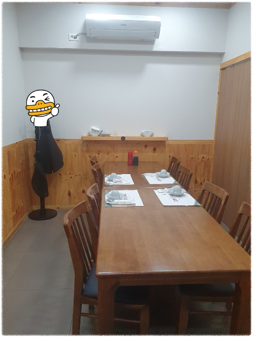 목포 회 맛집 고래회수산 추천