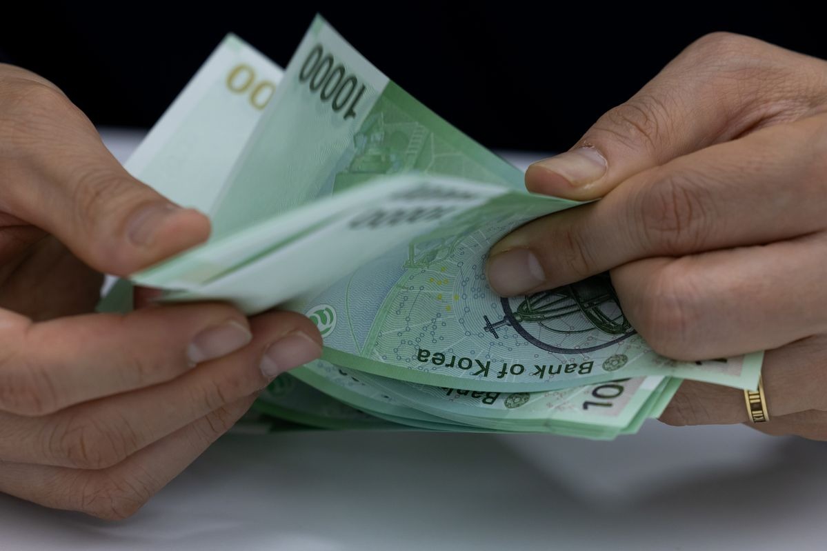 실제로는 어떻게 지급되었나?-지원금