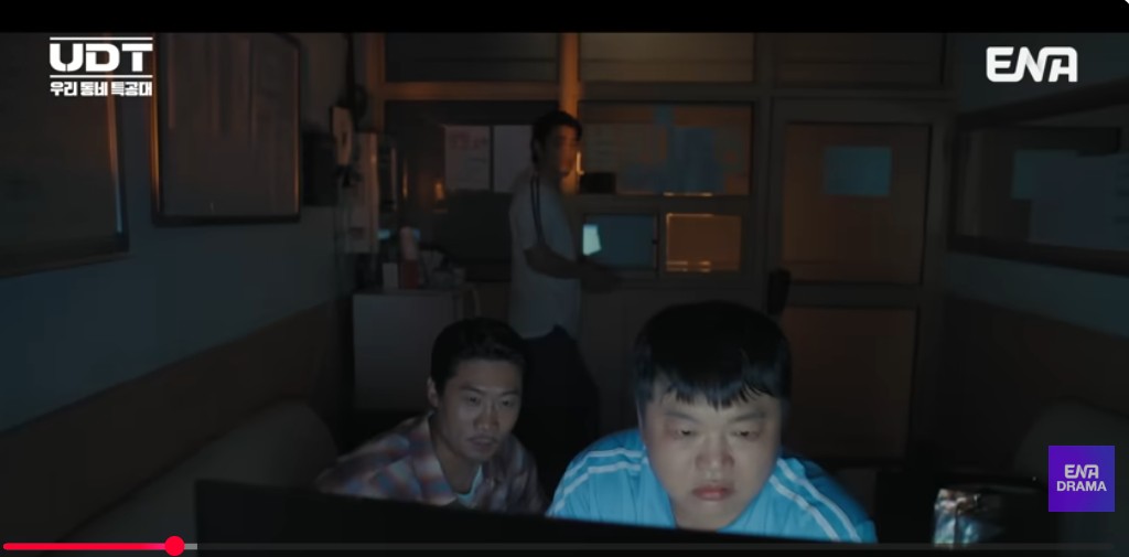 UDT 우리동네 특공대 거창하지 않아 더 재미있었던