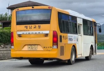 해남 맛집 베스트10 현지인 숨겨진 맛집_19