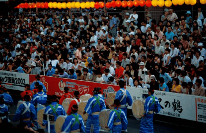 아와오도리-축제