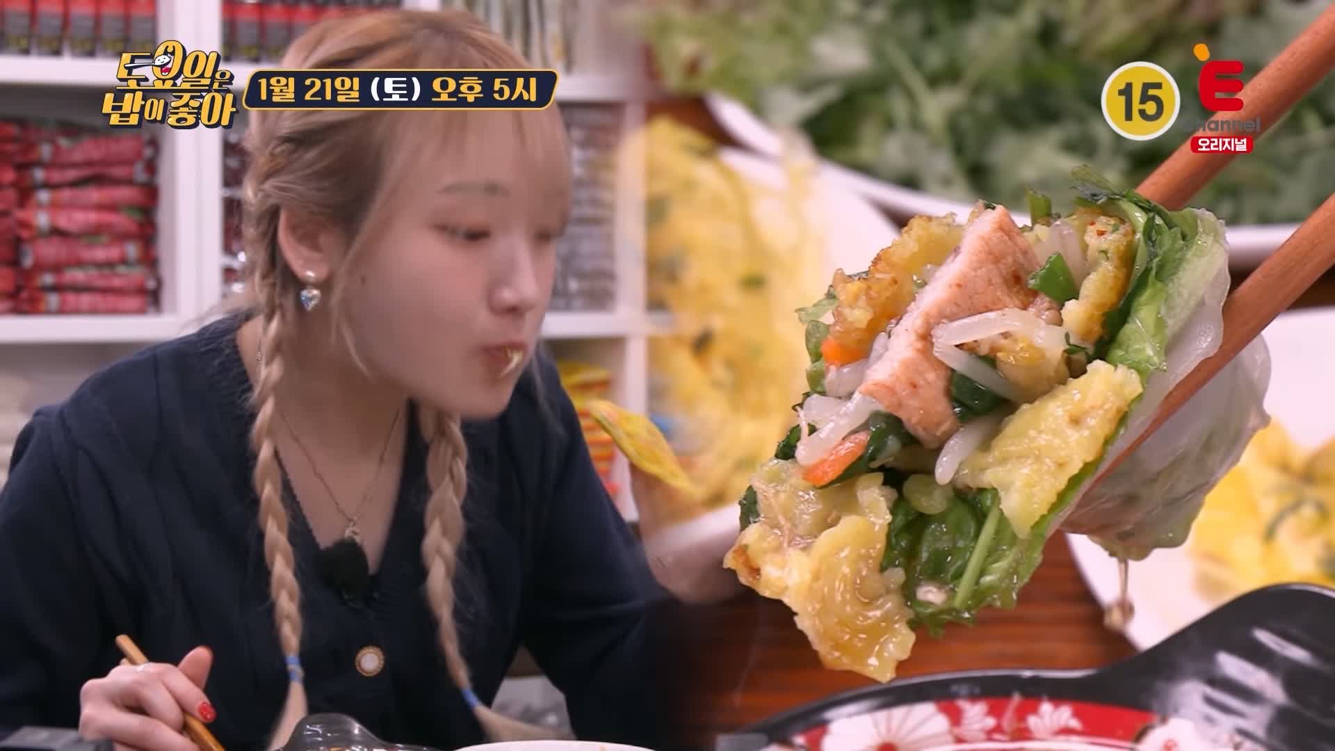 토요일은 밥이좋아 토밥 군포 맛집 추천 토밥좋아 위치