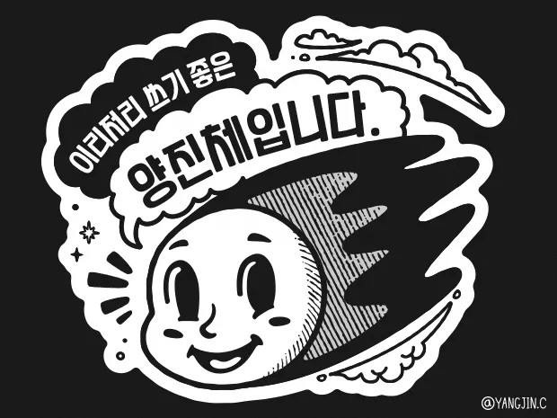 샘플1