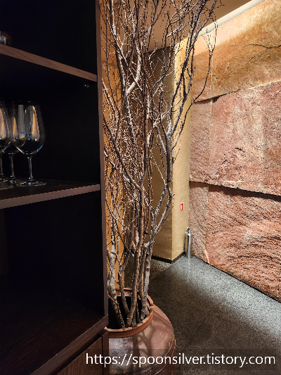 파크하얏트부산