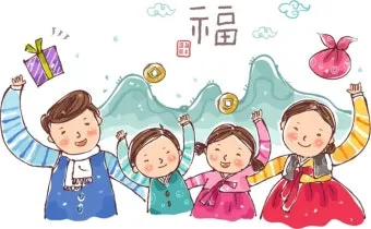 며느리 호칭과 관계 정리표_23