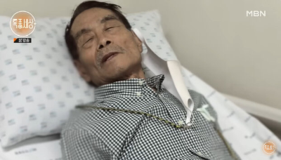 원로배우-남포동