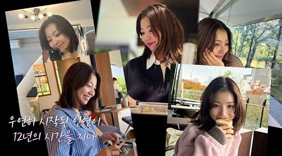 살림남2 [사진=KBS2]