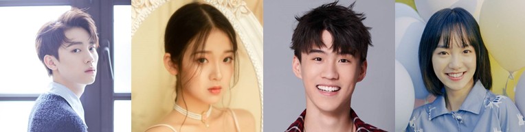 당아비분향니 줄거리 결말 등장인물 주익연 장묘이 변천양 강지남 [드라마다시보기 중드추천]