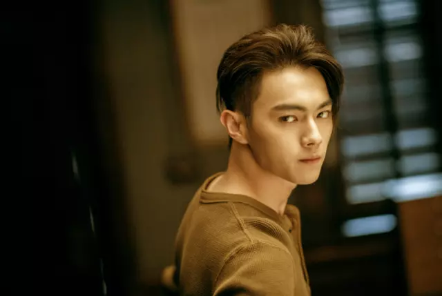 [중드추천] 드라마다시보기 미항곤륜허 결말 줄거리 등장인물 허개, 종초희