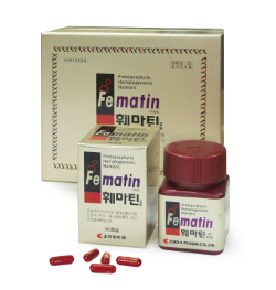 훼마틴 캡슐