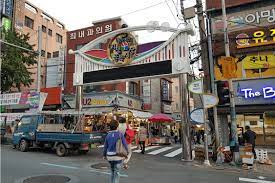 제 1회 괴정상권 디지털 축제 괴정온니 기본일정과 일정 및 축하공연 신유 출연