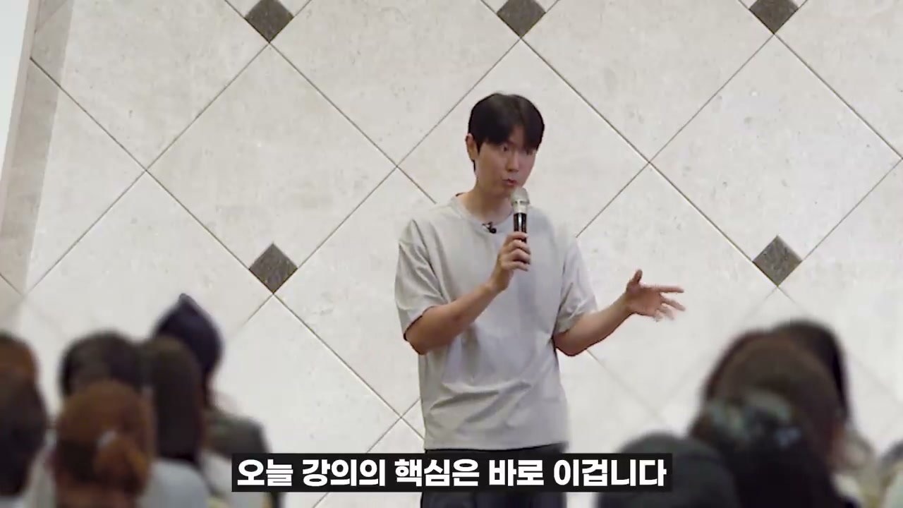 아들 엄마 분노조절