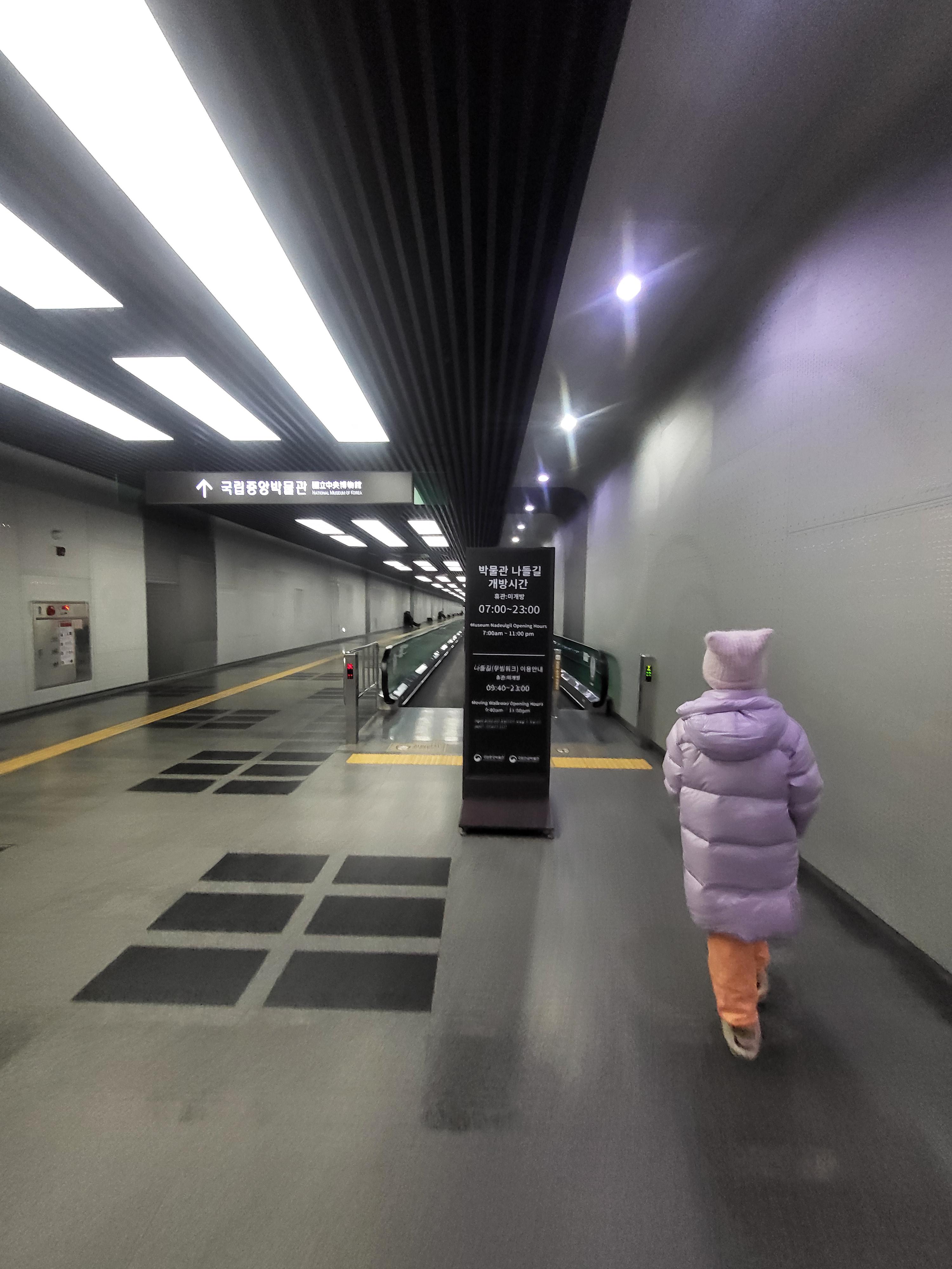 청주에서 서울까지 아이와 기차 여행! 국립중앙박물관 대중교통 &amp; 초3 맞춤 관람 코스 (맛집/굿즈)