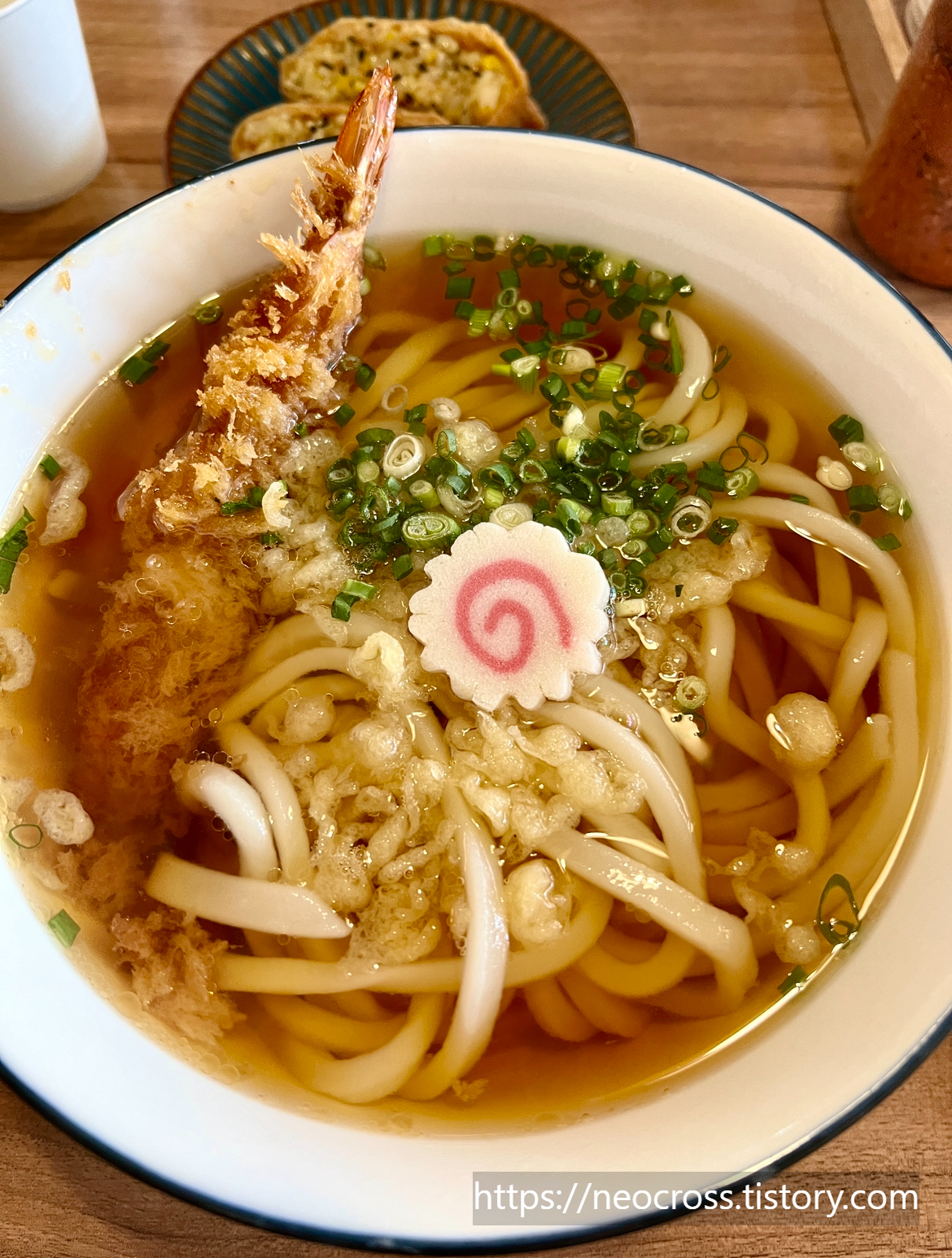 홍대 우동가조쿠