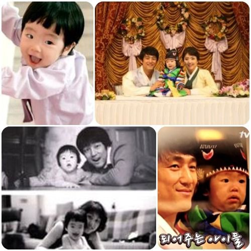 지진희 부인 아들