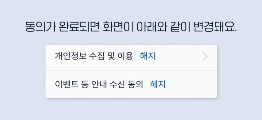 업비트 신규 가입 이벤트