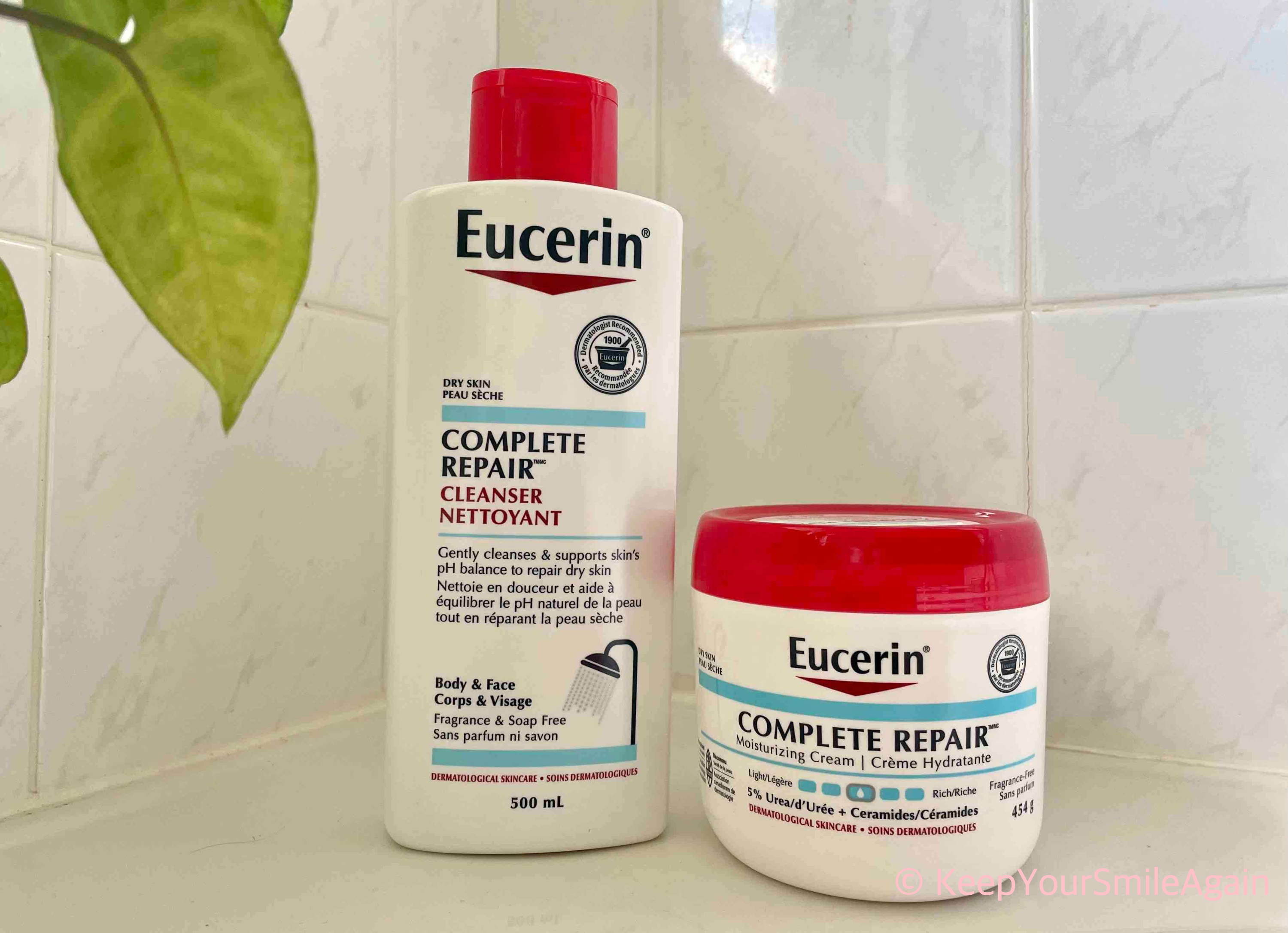 유세린 바디 샤워 및 크림