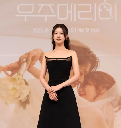 정소민 프로필