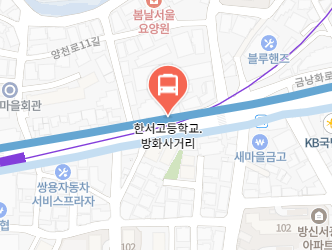 한서고등학교.방화사거리에서 인천공항 리무진 공항버스(6018번) 지도 위치