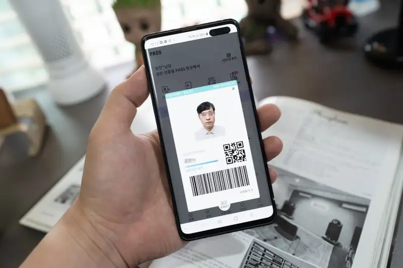 정부24 모바일 신분증 발급 (재발급) 방법