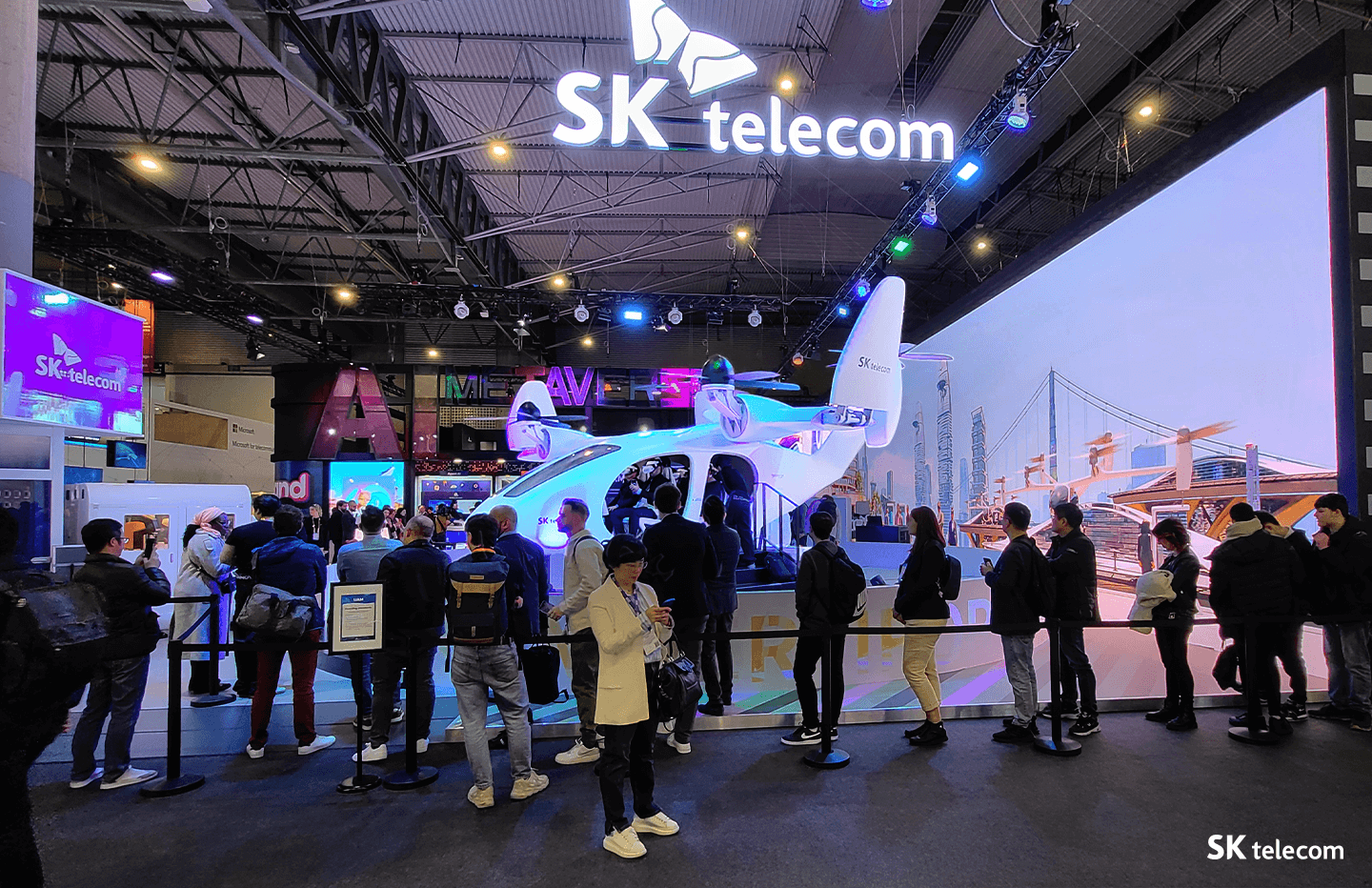 SKT SK 텔레콤 유심 보호 서비스 가입 방법