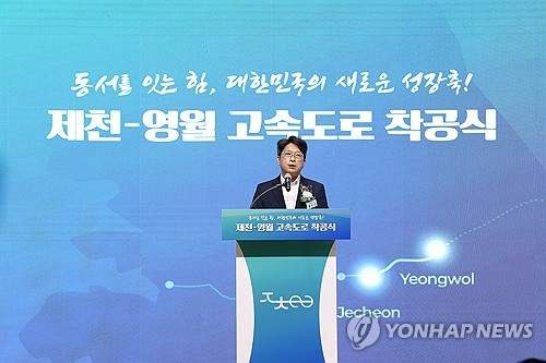 홍지선 국토부 장관 후보자 프로필: 나이 학력 고향 지방고시 2회 현장형 관료의 28년 이력