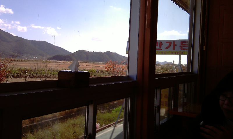 순천만가든 간판