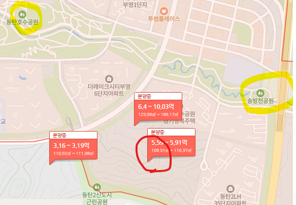 동탄 꿈의숲 자연앤 데시앙 청약 총정리