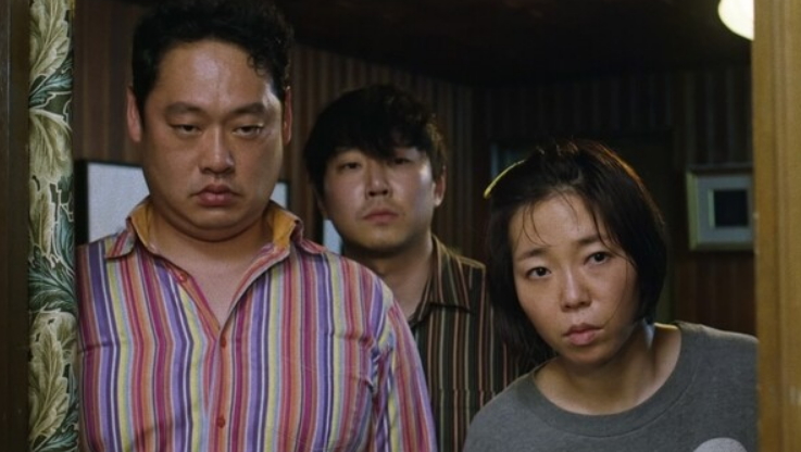 아네모네 중 한 장면