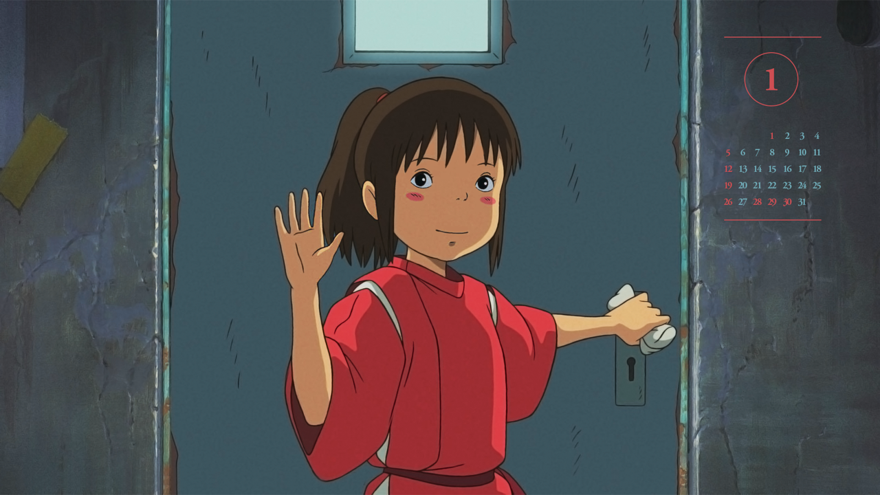 02 센 A - 2025년1월 노트북배경화면