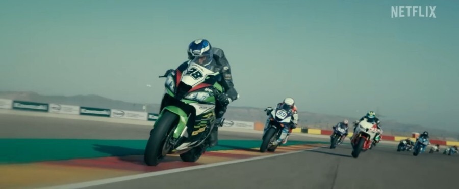 라파의 꿈인 라이더