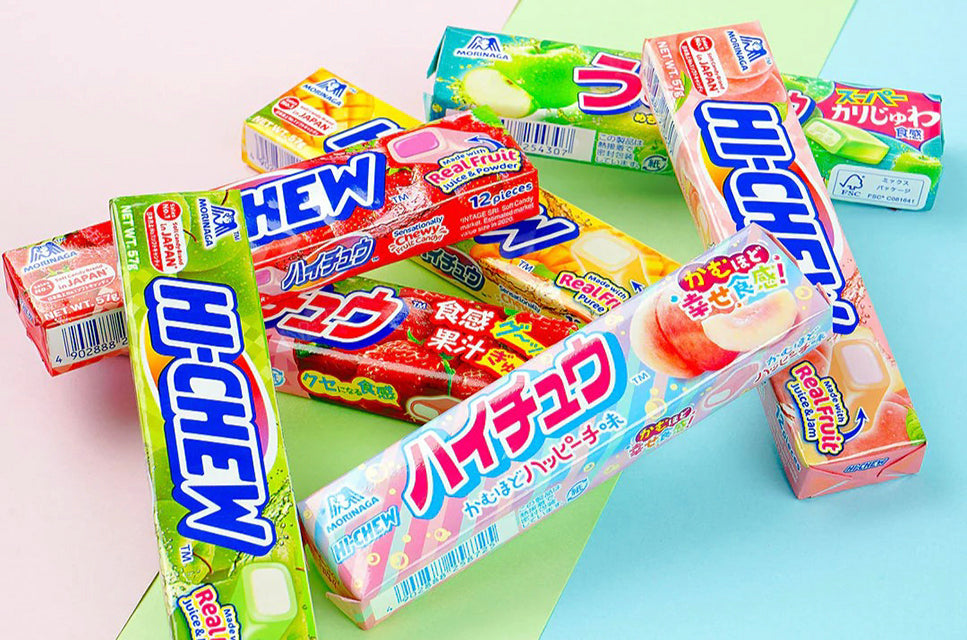 하이츄