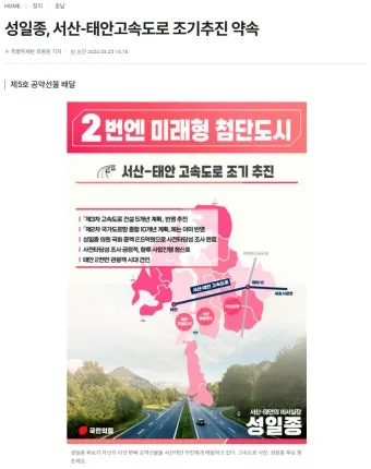 충남 서산 태안 당진 비 오는 날 아이와 갈만한 실내 장소_18