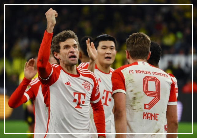 김민재(26&middot;바이에른 뮌헨)