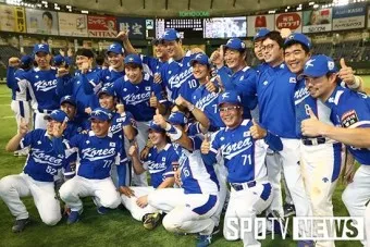 프리미어 12 중계 wbsc 야구_6