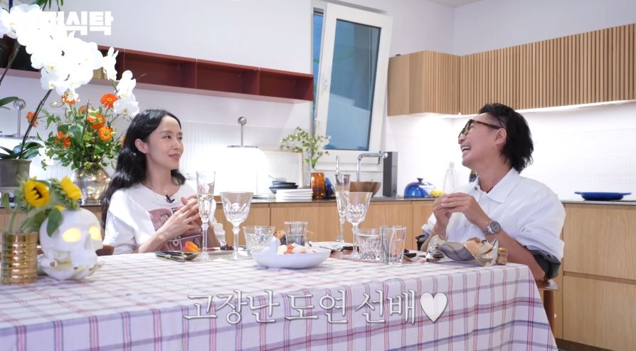 전도연 요정재형 영화 리볼버 임지연 남편 결혼